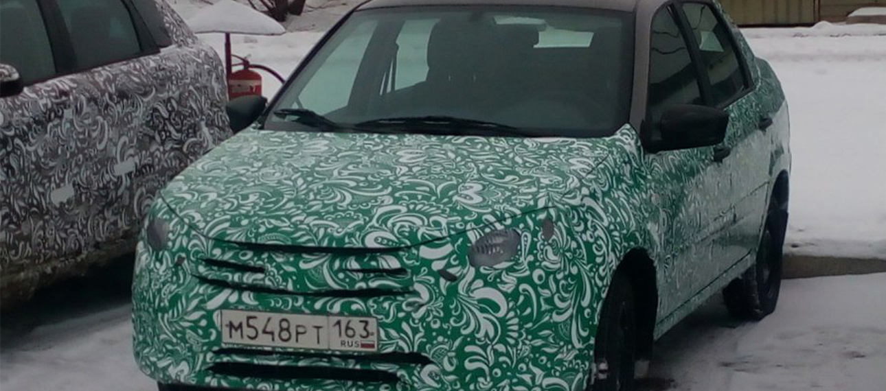 В Сети появились первые снимки нового Lada Granta