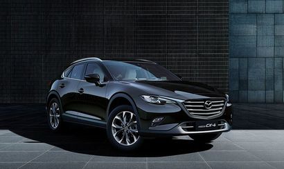 В Пекине представлен первый купе-кроссовер Mazda