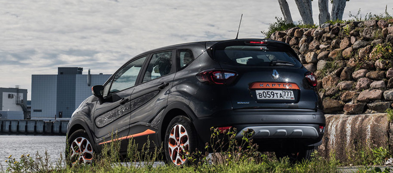 Московский завод Renault будет выпускать купеобразный кроссовер