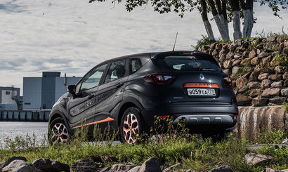 Московский завод Renault будет выпускать купеобразный кроссовер