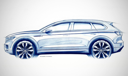 Volkswagen показала тизер «третьего» Touareg