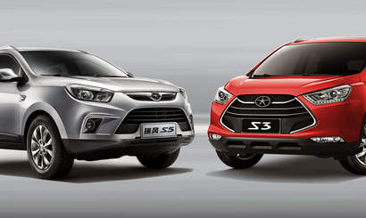 JAC возвращает легковушки в Россию