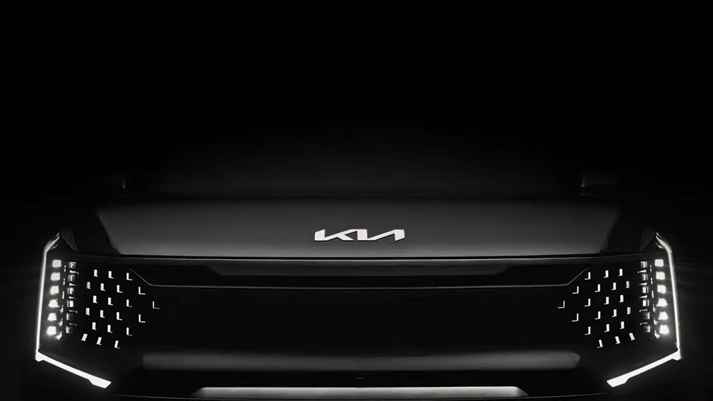 Компания Kia показала на видео серийный вариант флагманского электрокара Kia EV9