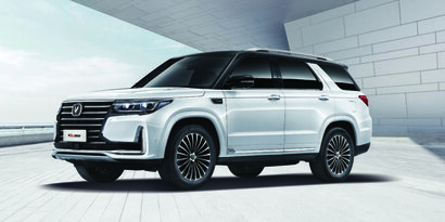 Флагманский кроссовер Changan CS95 уже в России