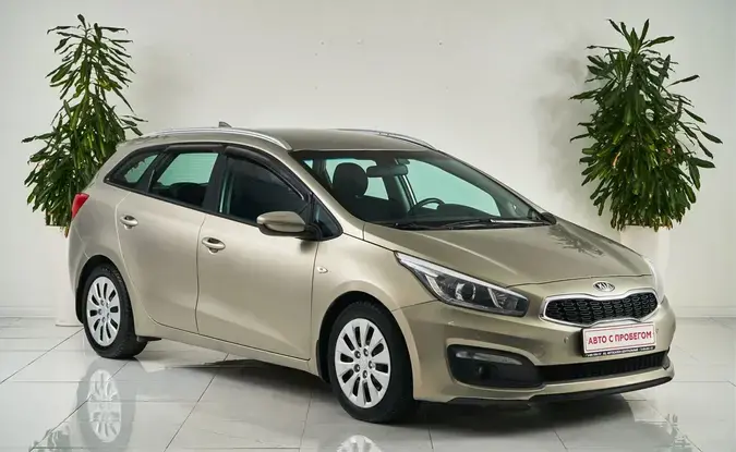 Kia Ceed