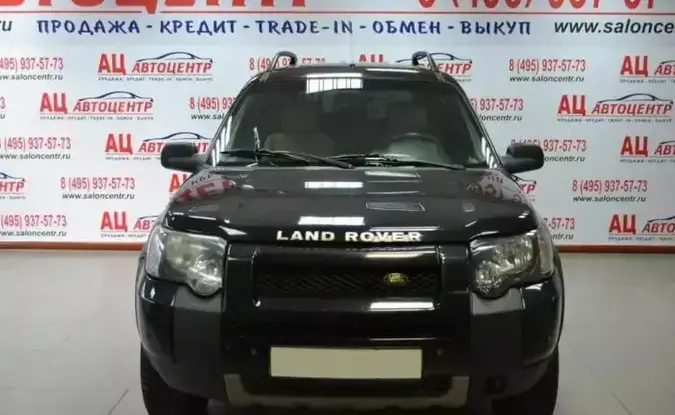 Land Rover Freelander