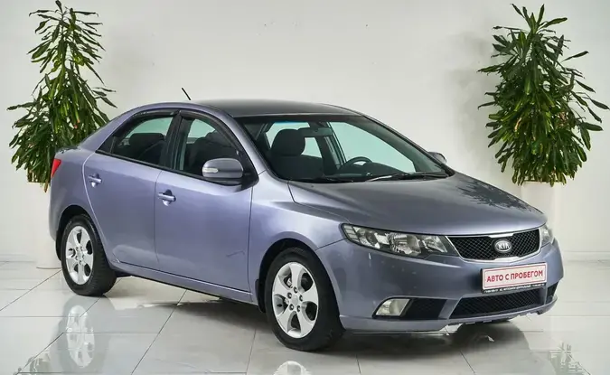 Kia Cerato