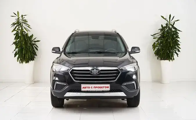Faw Besturn X80