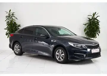 Kia Optima Вид 3