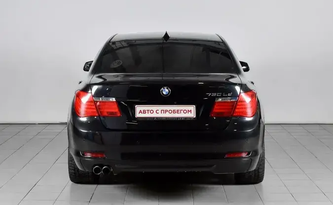 BMW 7 серии