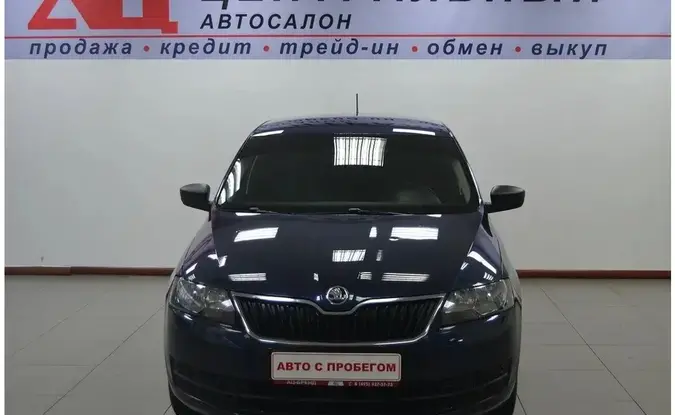 Skoda Rapid
