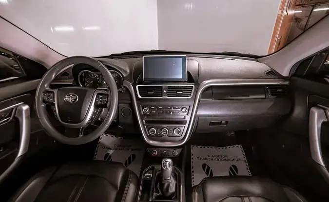 KGM | Ssangyong Actyon