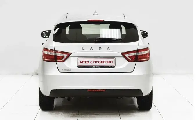 Lada Vesta