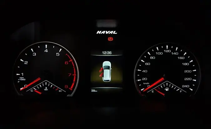 Haval F7