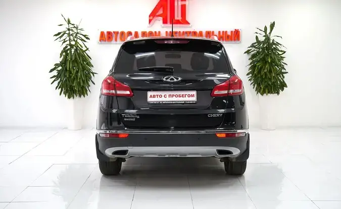 Chery Tiggo 5