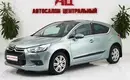 Citroen DS4