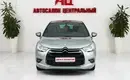 Citroen DS4
