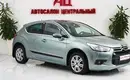 Citroen DS4