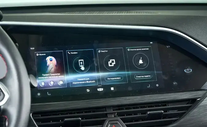 Geely Tugella