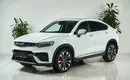 Geely Tugella