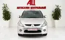Mitsubishi Grandis