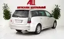 Mitsubishi Grandis
