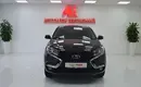 Lada XRAY
