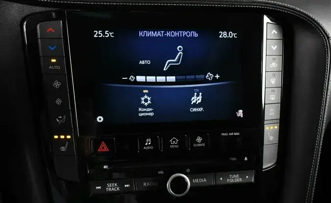Infiniti QX50