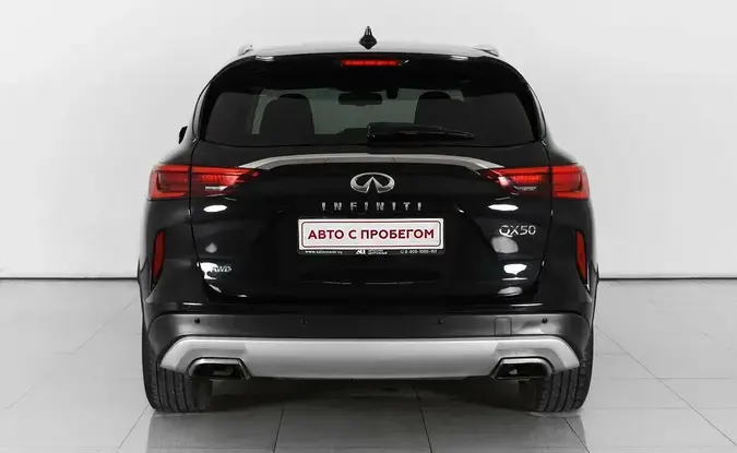 Infiniti QX50