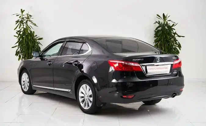 Changan Raeton