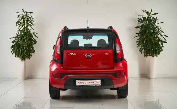Kia Soul