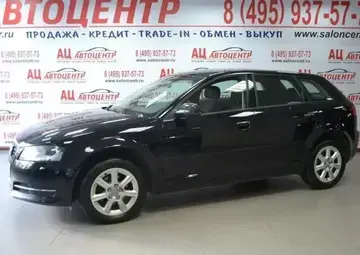Audi A3 Вид 1