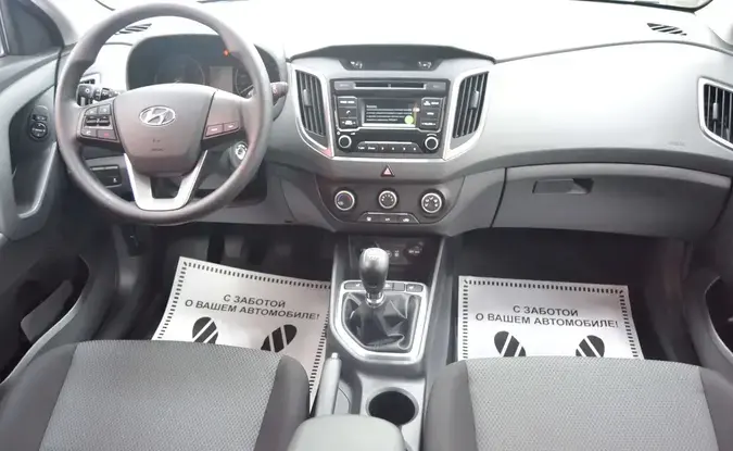 Hyundai Creta