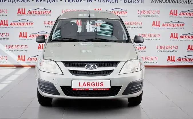 Lada Largus