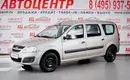 Lada Largus