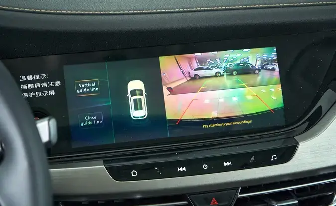 Changan CS35 Plus