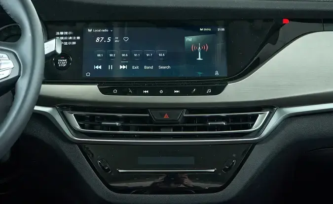 Changan CS35 Plus