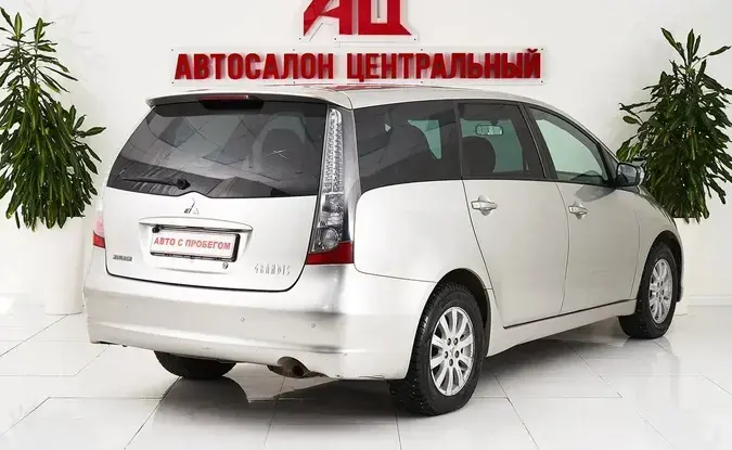 Mitsubishi Grandis