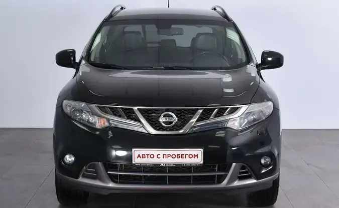 Nissan Murano