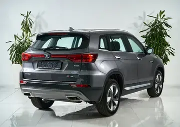 Changan CS75 Вид 4