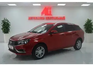 Lada XRAY Вид 1