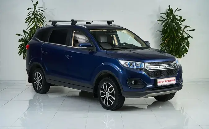 Lifan Myway