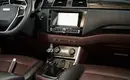 Lifan Myway