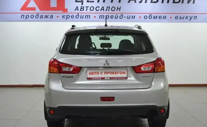 Mitsubishi ASX