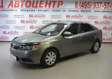 Kia Cerato Вид 1