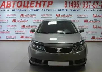 Kia Cerato Вид 2