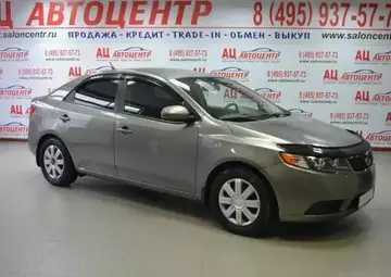 Kia Cerato Вид 3