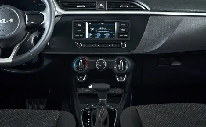 Kia Rio