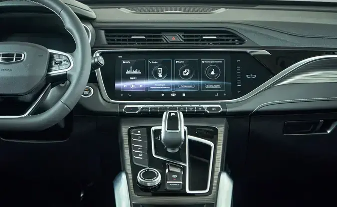 Geely Atlas Pro