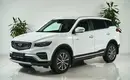 Geely Atlas Pro